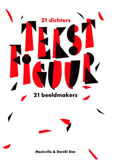 TEKSTFIGUUR